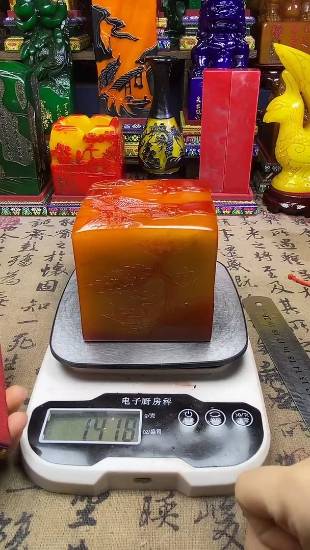 寿山石印石纯天然篆刻石料