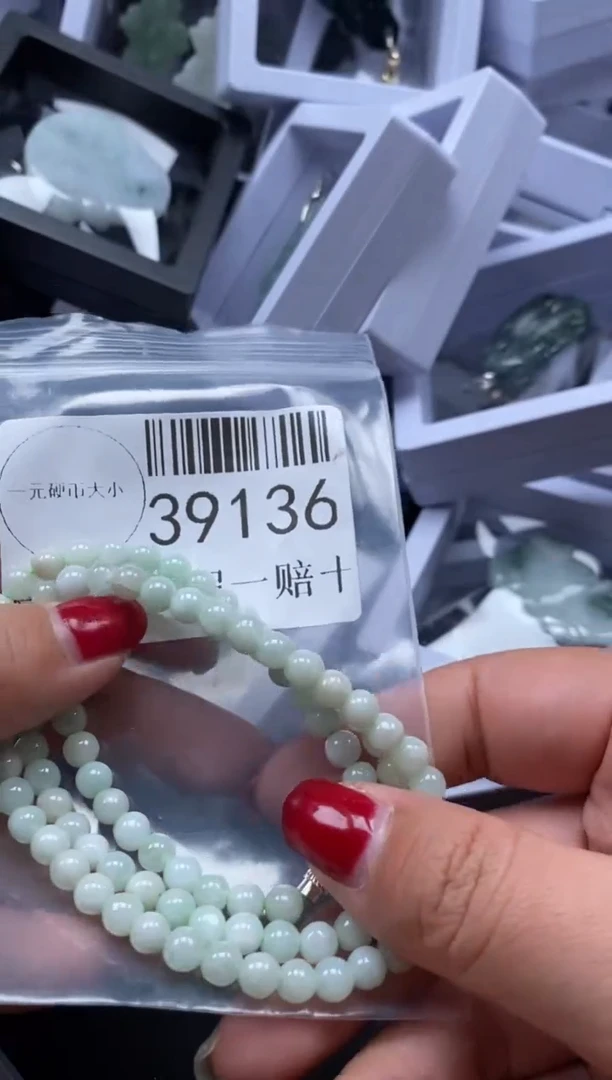 【闪购商品】翡翠吊坠(不含链)未镶嵌39136