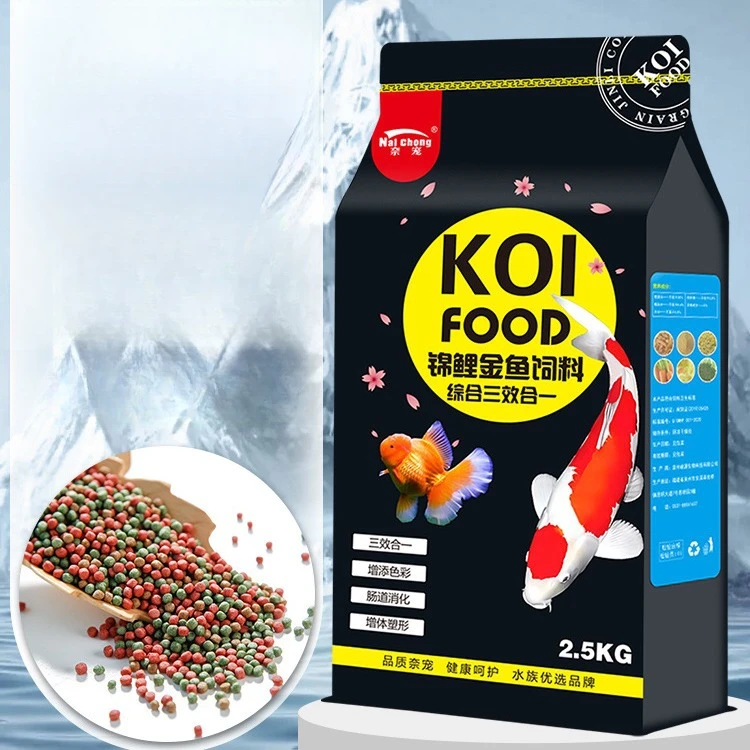 2026新款锦鲤金鱼饲料鱼食通用型颗粒增色增体袋装鱼粮观赏鱼饲料