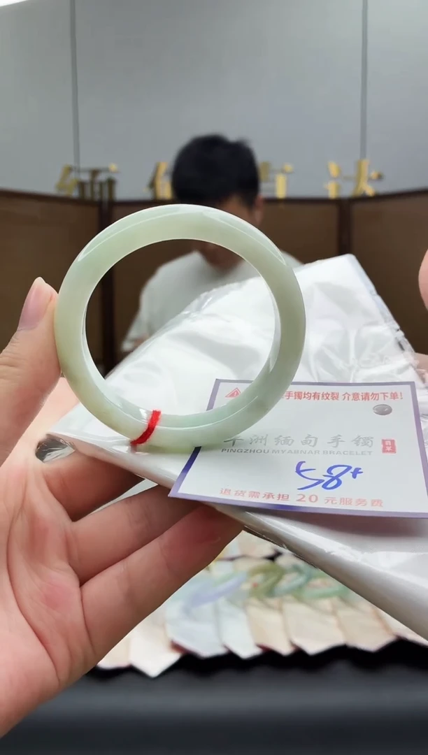 未镶嵌手镯翡翠11111111111