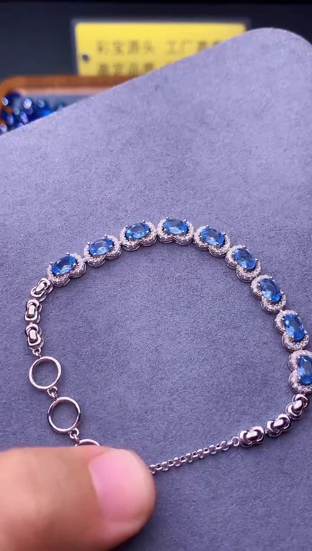海蓝宝石手链银S925镶嵌00000