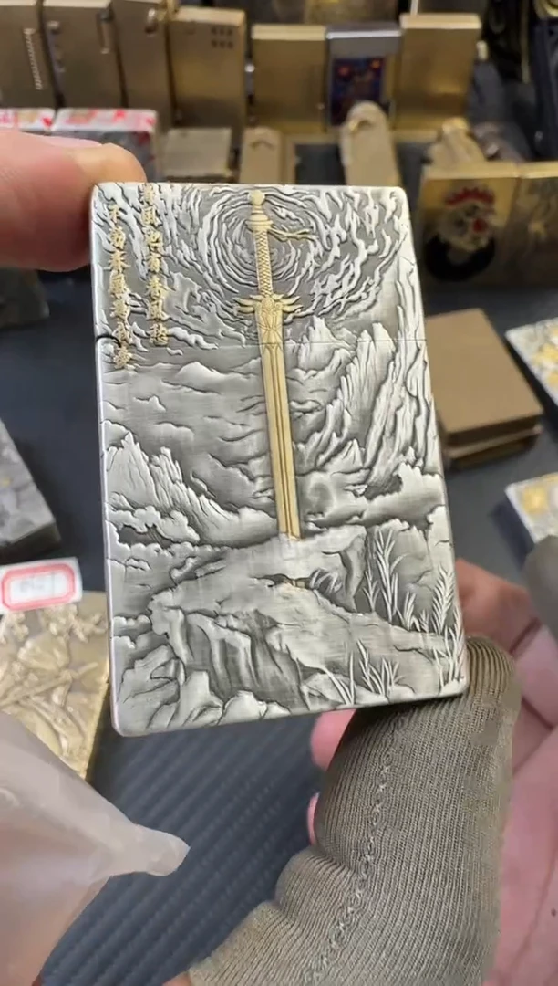 出****堡小重甲剑来