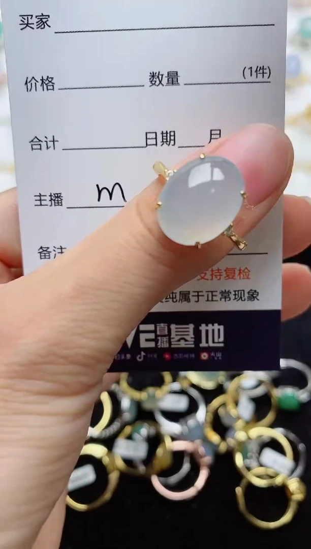 翡翠戒指银S925镶嵌.