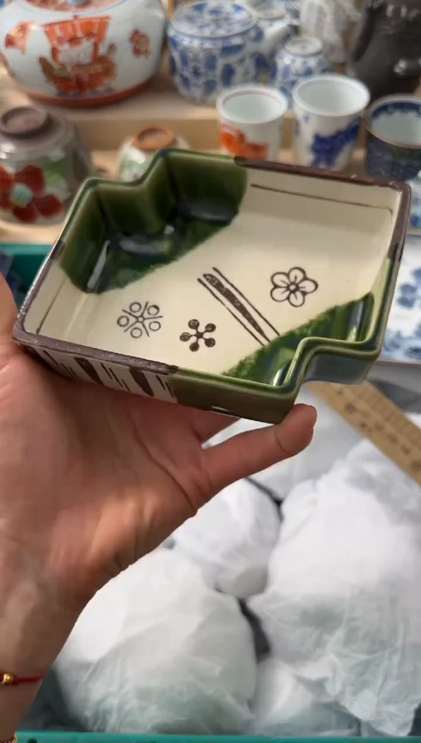 【闪购商品】瓷片AAAAAAAAAAAAA