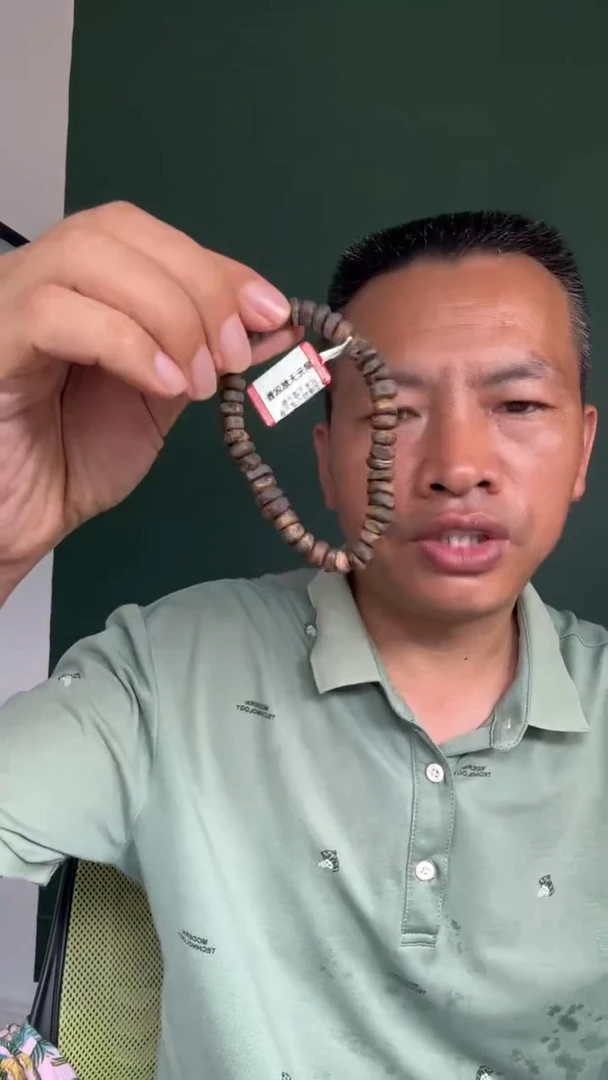 手串沉香随行沉水