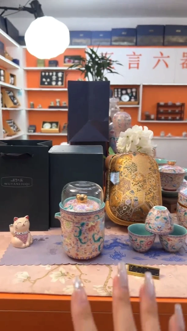 瓷片如图所示闪购链接