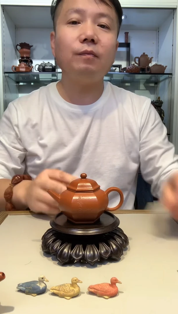 楸*宜陶紫砂宜陶紫砂203