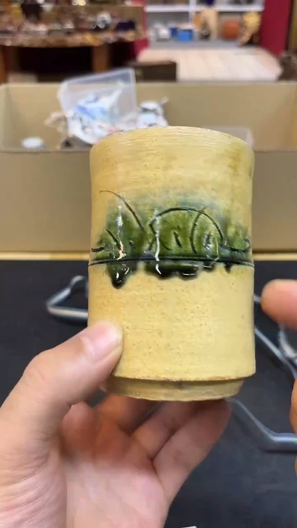 中古一物啊啊啊啊
