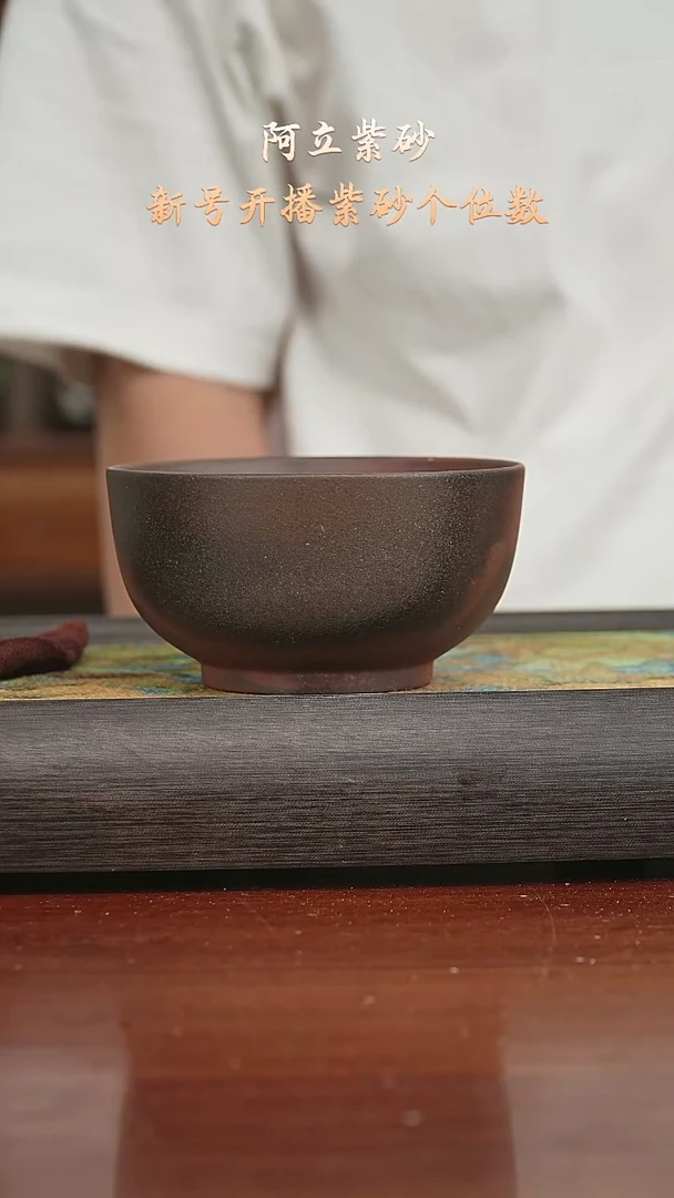 底槽清柴烧800CC@@zj00242