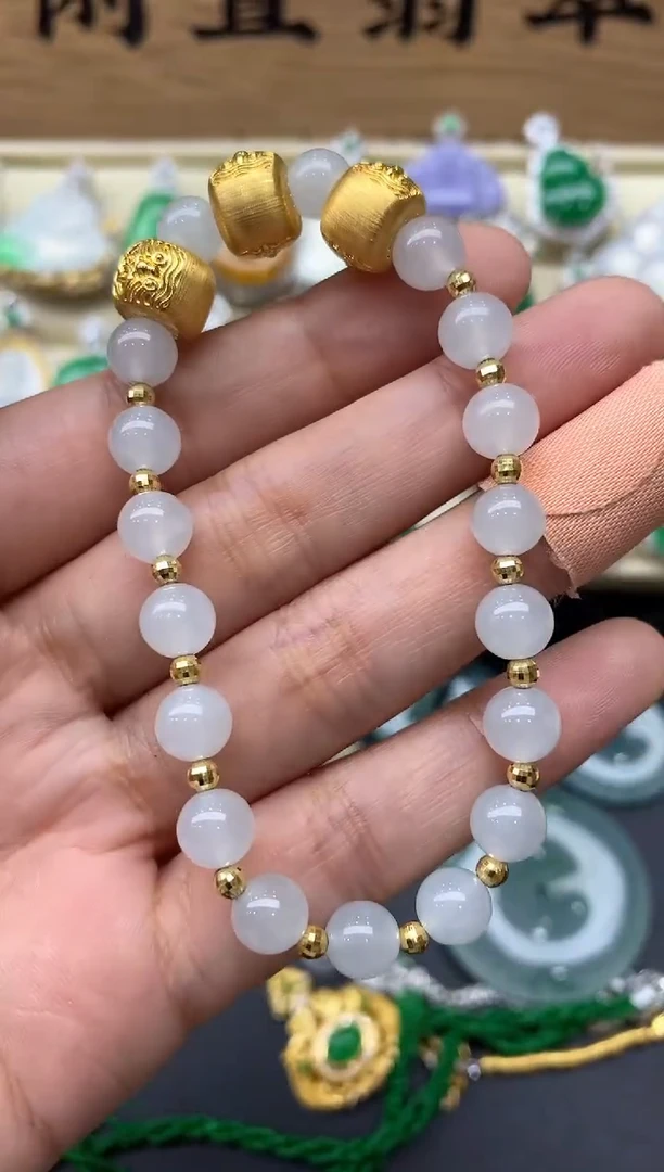 18K金镶嵌手链翡翠187-中国好珍宝