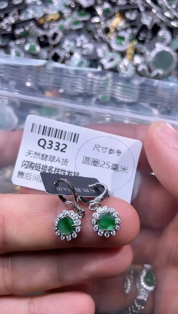 【闪购商品】翡翠颈饰未镶嵌Q332耳扣