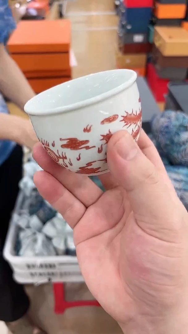 窑主茶具 窑主茶具@G-