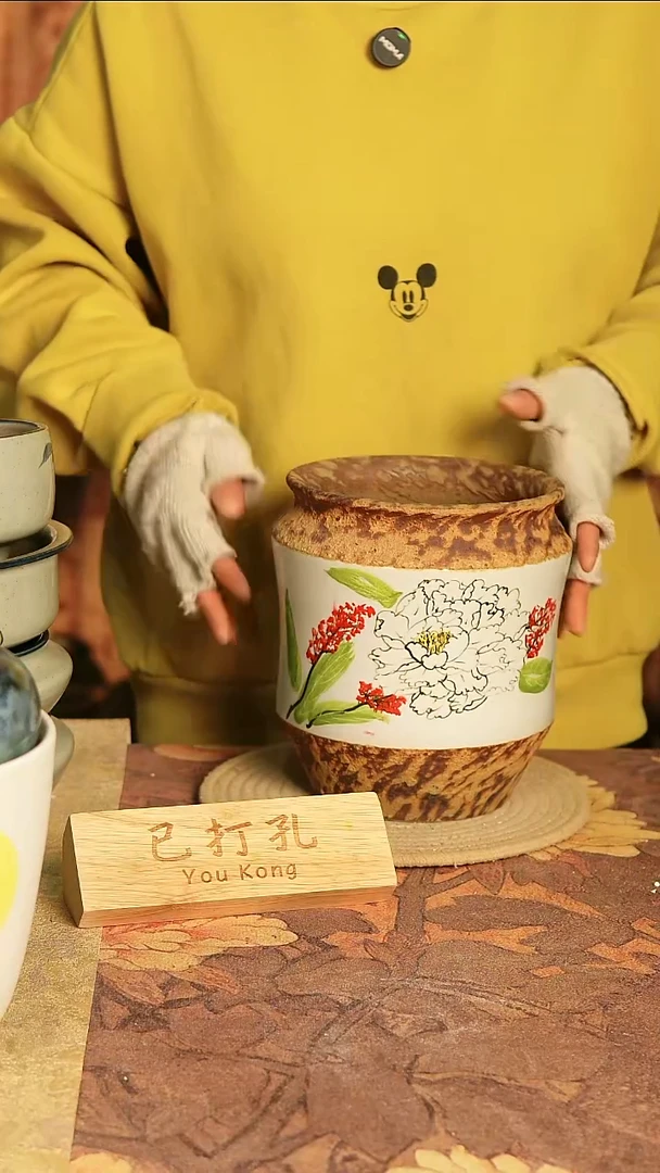 陶瓷18-209高度20口径14已打孔