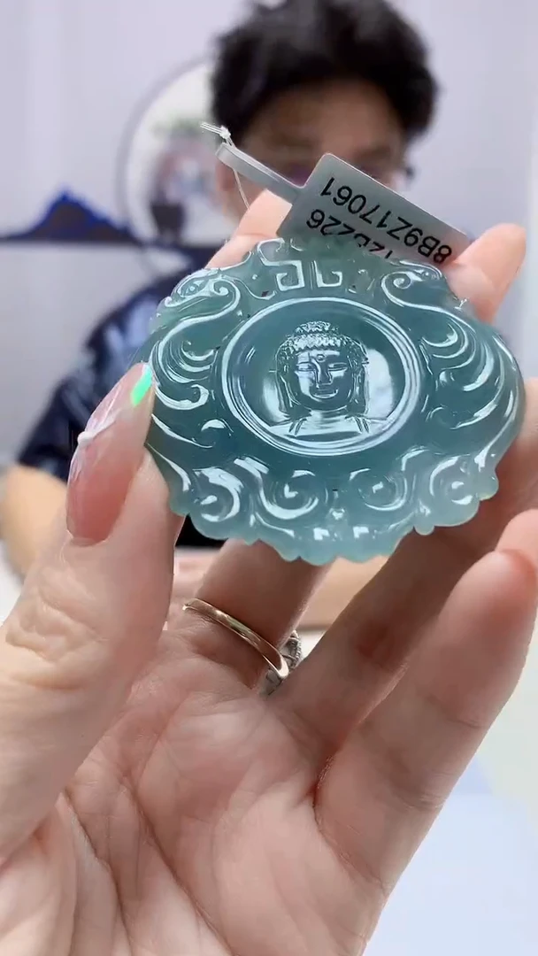 【闪购商品】定制翡翠未镶嵌4688DD-毛货挂件35