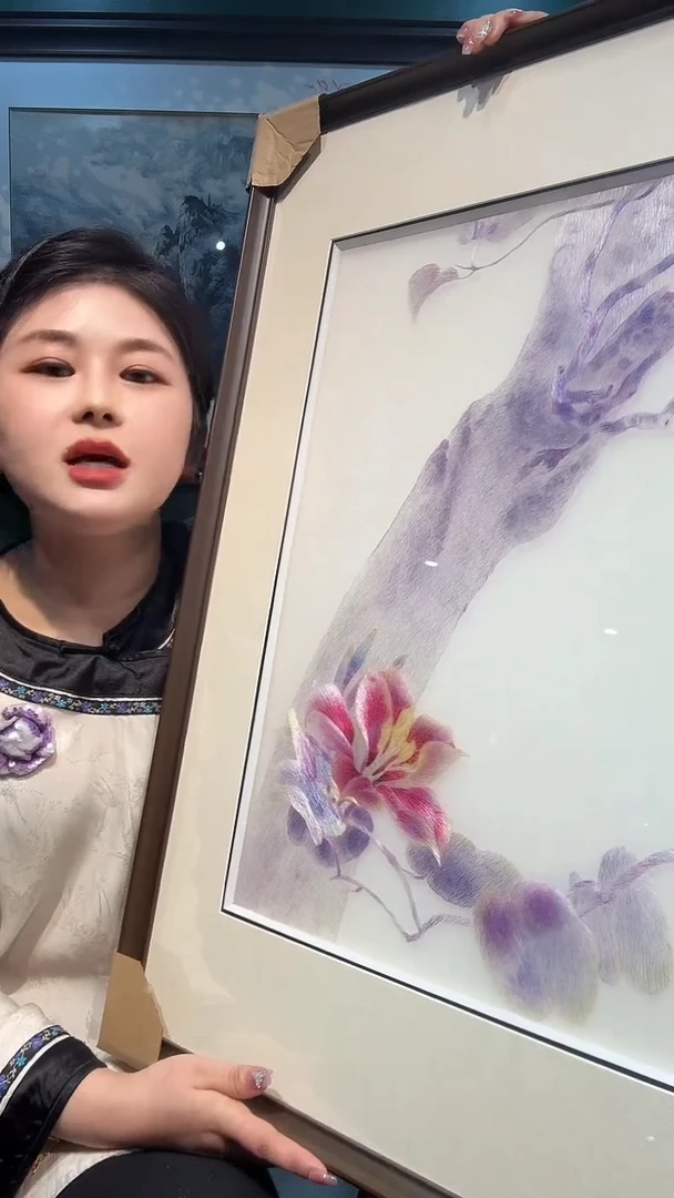 竖款非遗苏绣手工刺绣装饰画不包邮