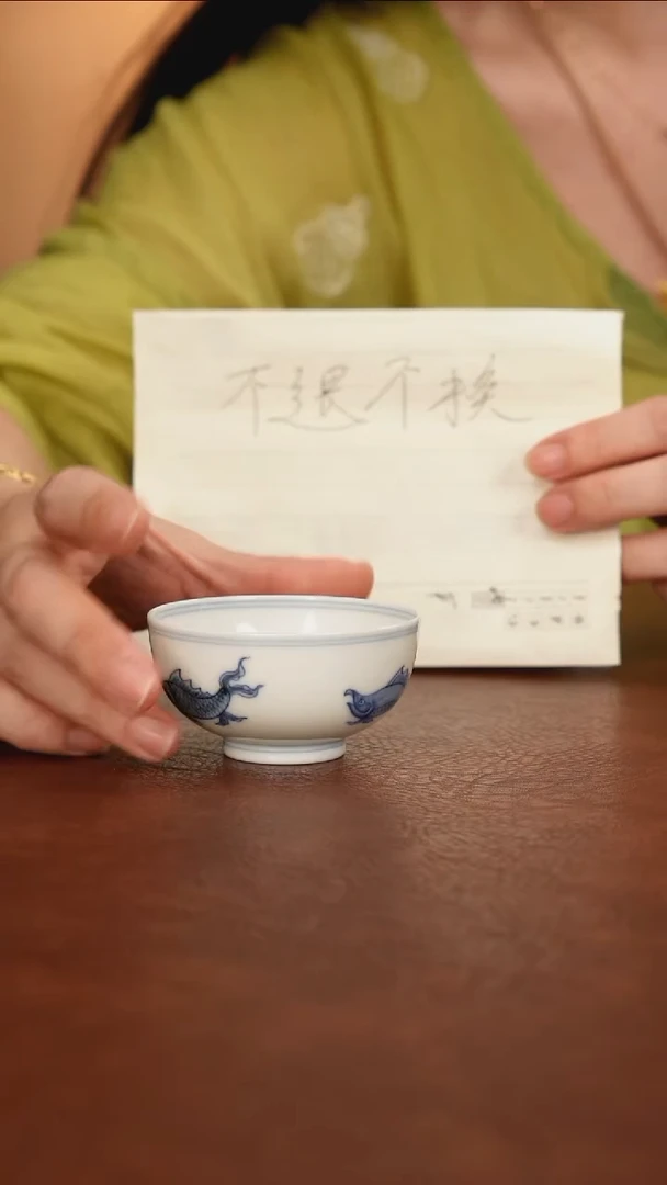 景德镇瓷器，青花瓷手绘茶具~