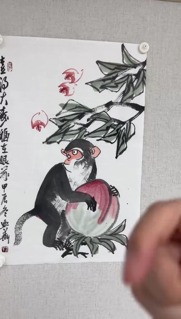 国画王兴华老师三开