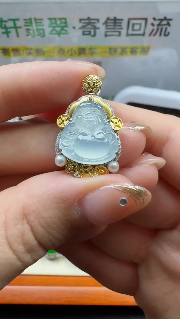 【闪购商品】翡翠颈饰18K金镶嵌寄售回流，不退不换