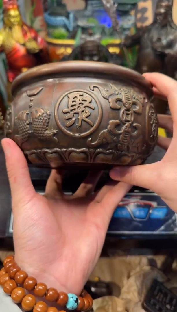 潼潼古铜只卖真铜！（大号聚宝盆）