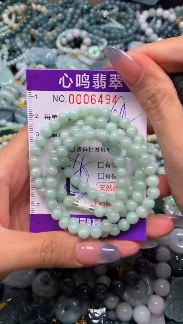 颈饰未镶嵌翡翠闪购006494