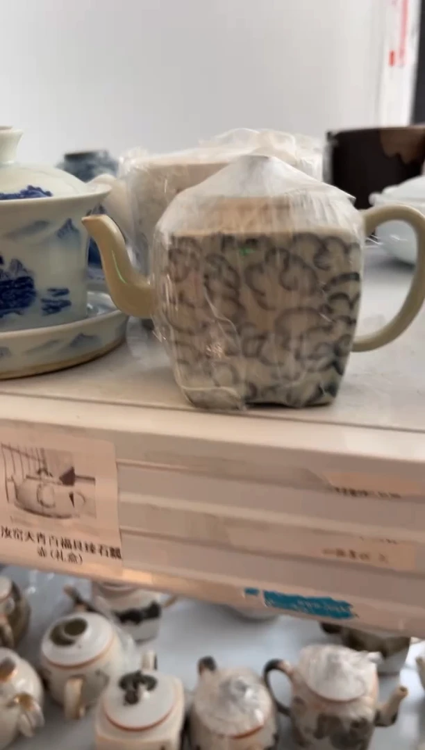 高端陶瓷茶具清品福利产品
