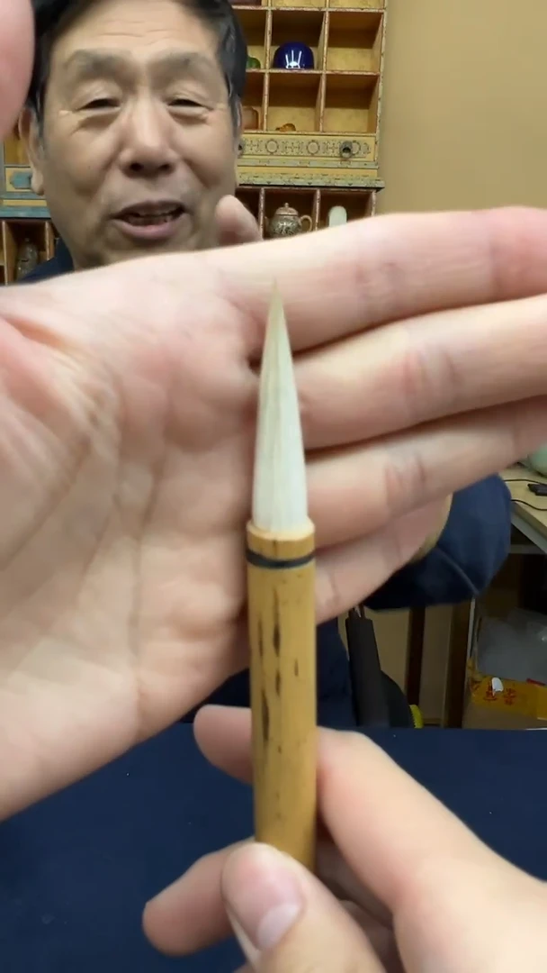 【闪购商品】书法1号 国赛提名出4口1