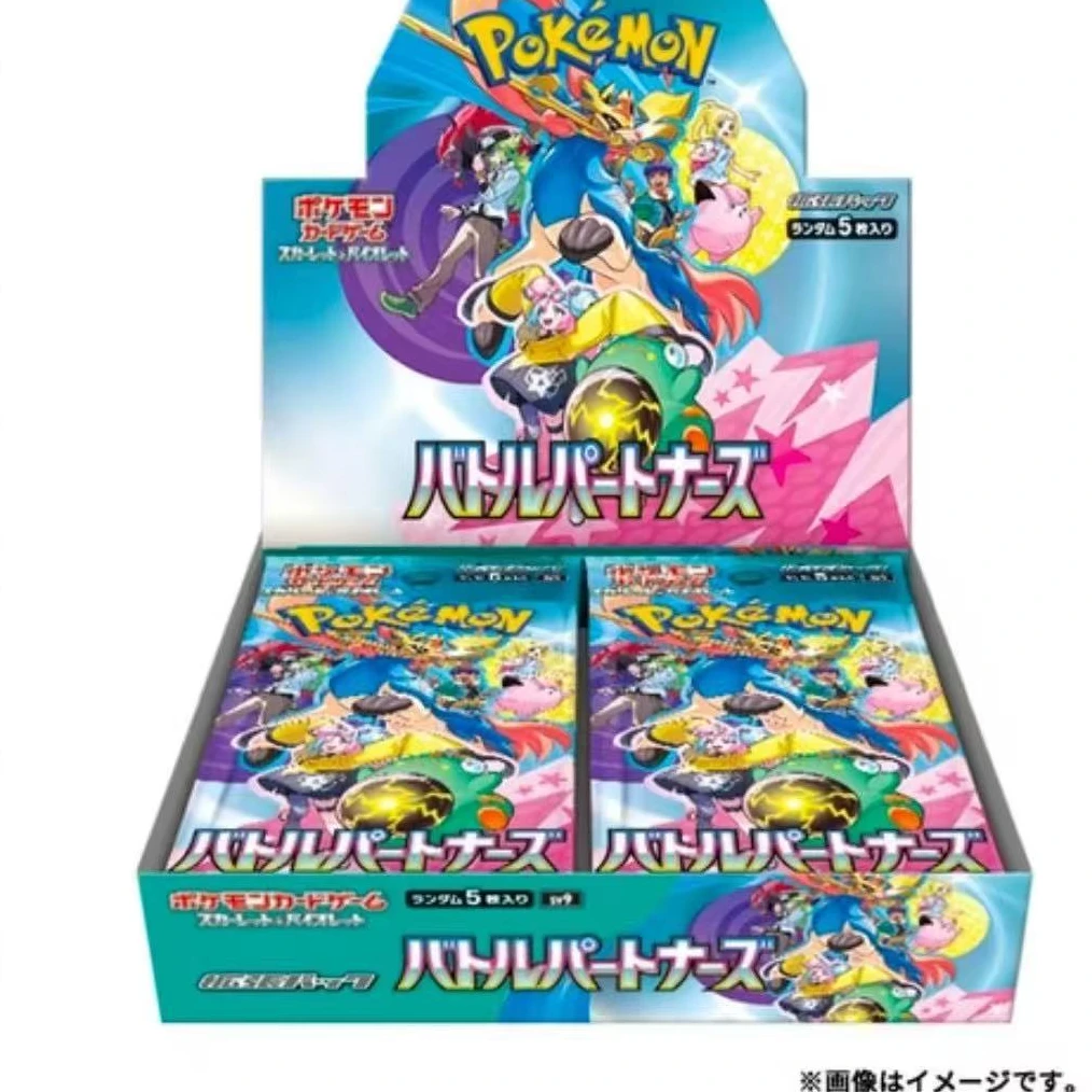 【胖叶拆卡】日版sv9 战斗伙伴 莉莉艾  未成年禁止下单