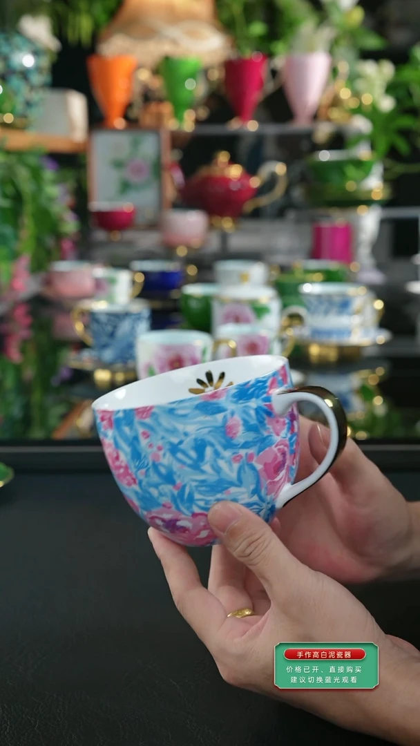 玫瑰花早餐杯2等品，介意慎拍