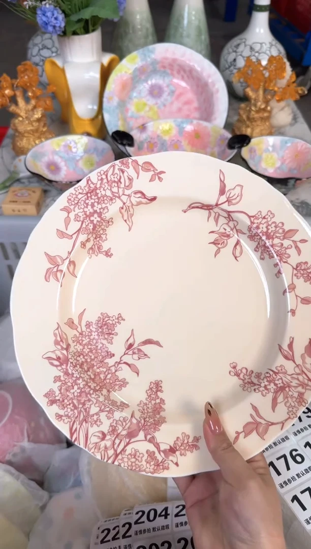 瓷片172默认微瑕15包邮库存1件