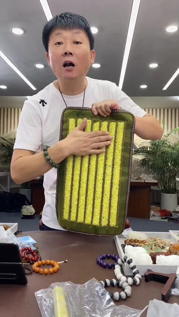 蛇纹石玉合金枕垫多样式发货随机发一