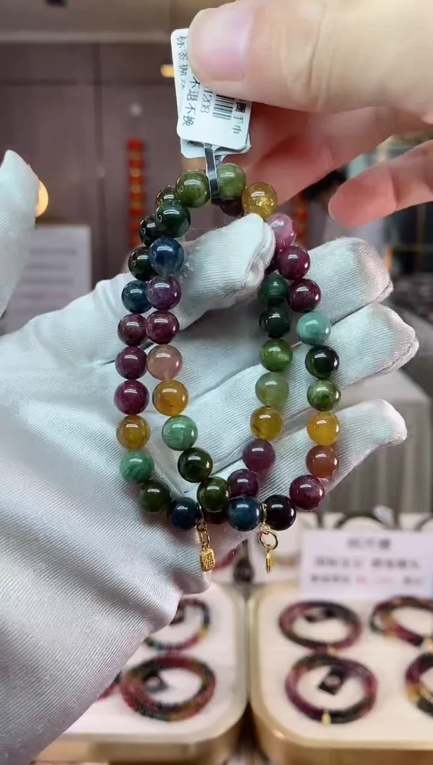 【闪购商品】碧玺单圈手串8mm+未镶嵌（多样性发一条）xion