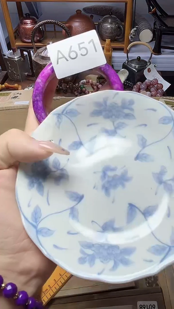 1日瓷日瓷日瓷日瓷日瓷