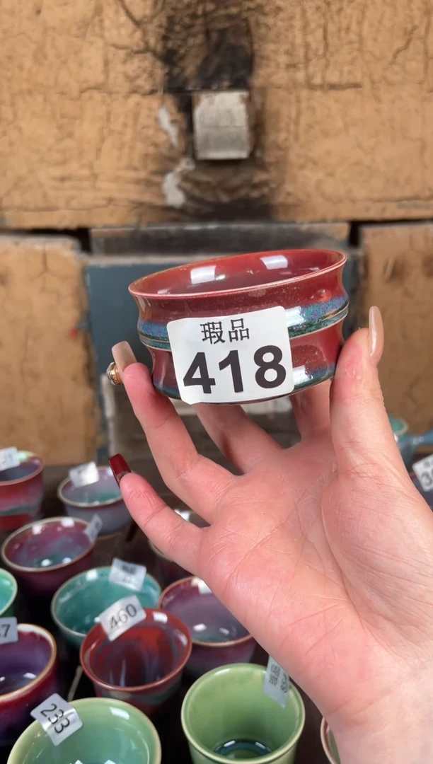 【闪购商品】摆件钧瓷窑变精品茶器