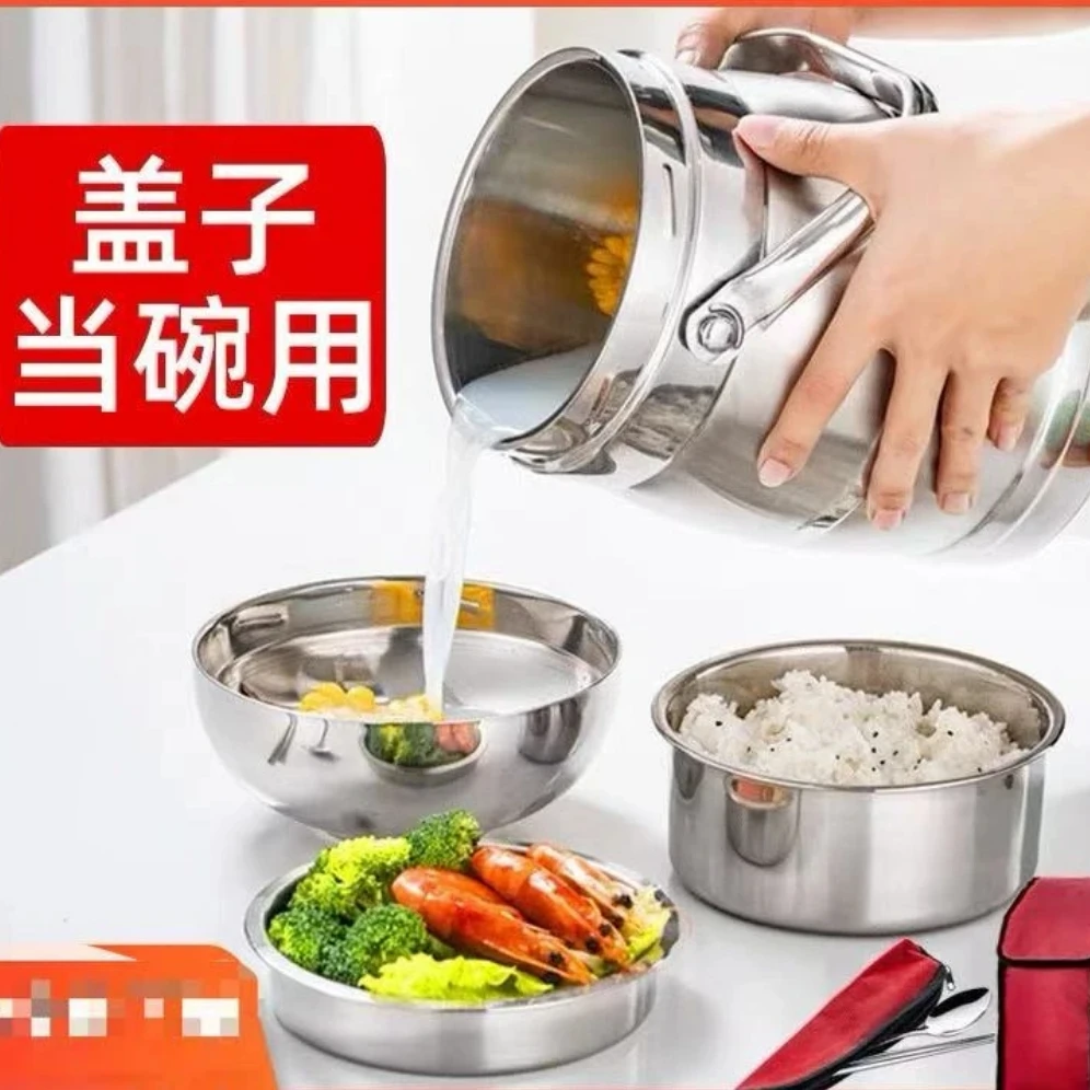 不锈钢保温饭盒 颜色规格随机 AL