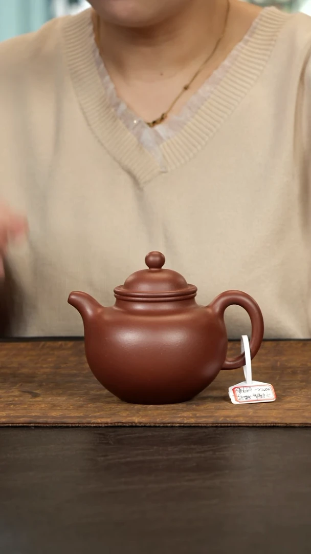 茶壶紫砂掇球300cc中槽青