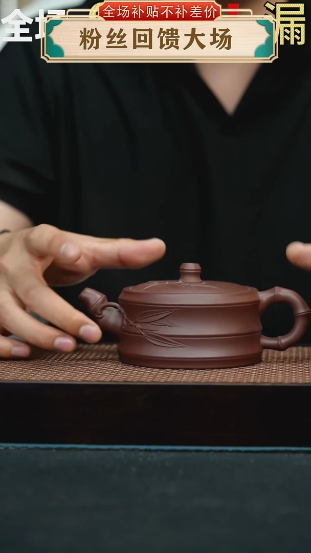 茶壶紫砂159手工紫砂壶