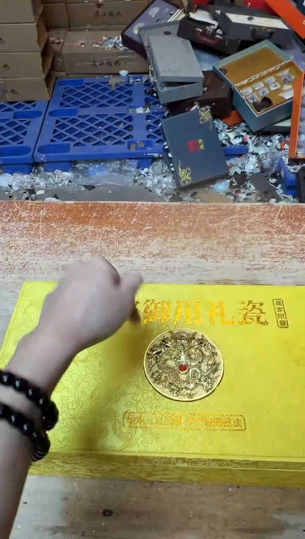 【闪购商品】@@@@@@@@@@@@@@@@@@@@@@@@@@@@@@素烧茶具套装（无礼盒）