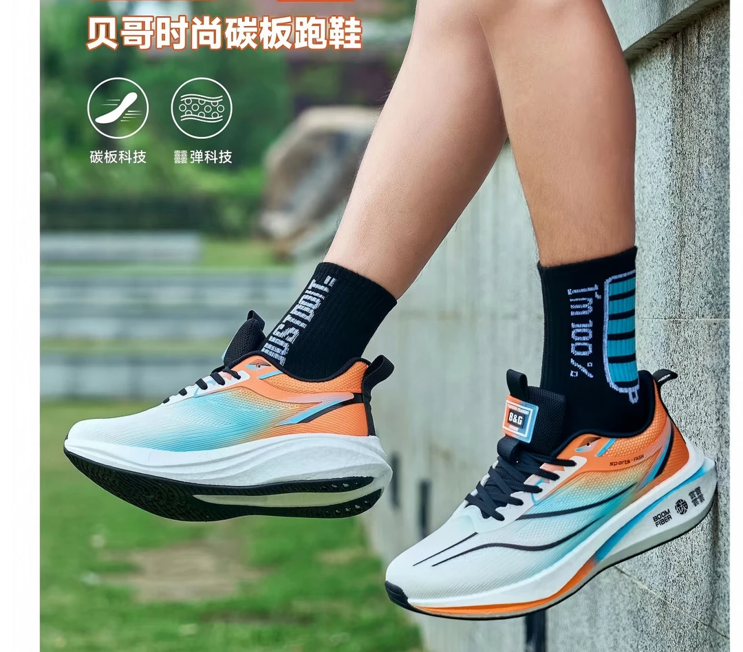 时尚男士休闲透气轻便减震跑步鞋跑步鞋男士舒适软底