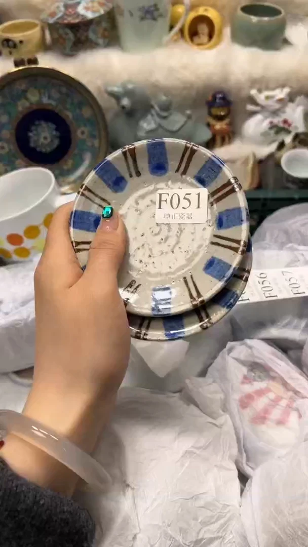 【闪购商品】瓷片          F051