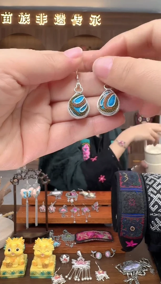 【闪购商品】织绣扶光苗绣传承91