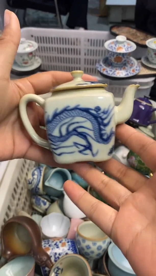 高端 茶壶 茶杯 茶具 轻轻微瑕