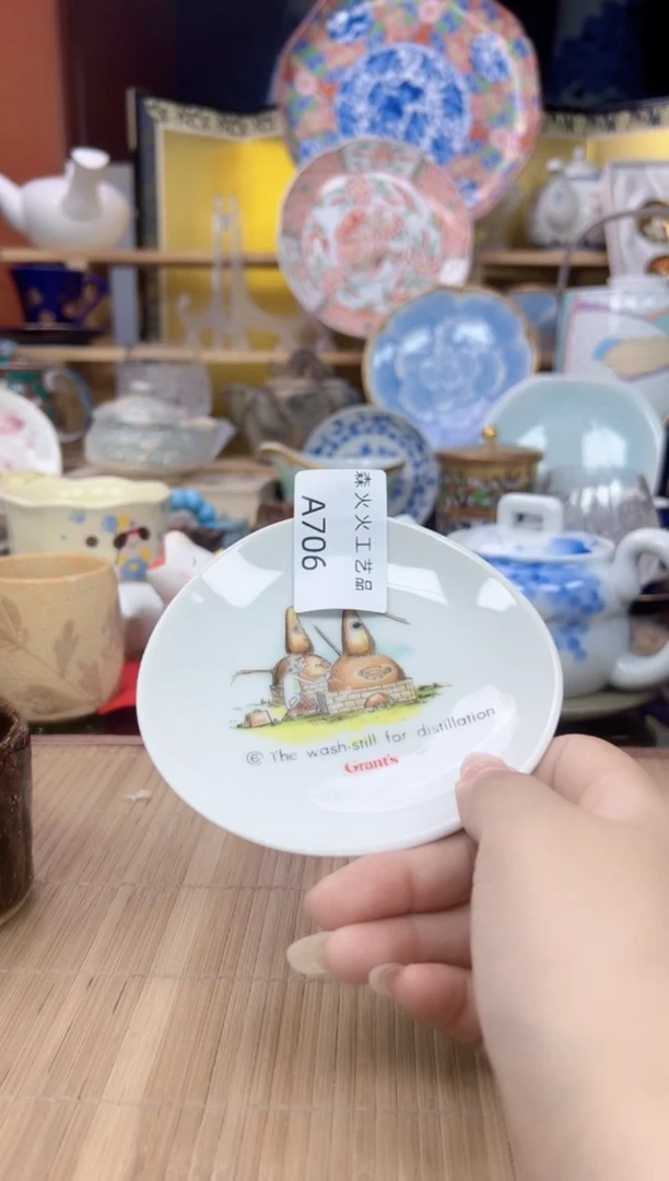 好***重感谢家人的厚爱森火火旺旺旺706