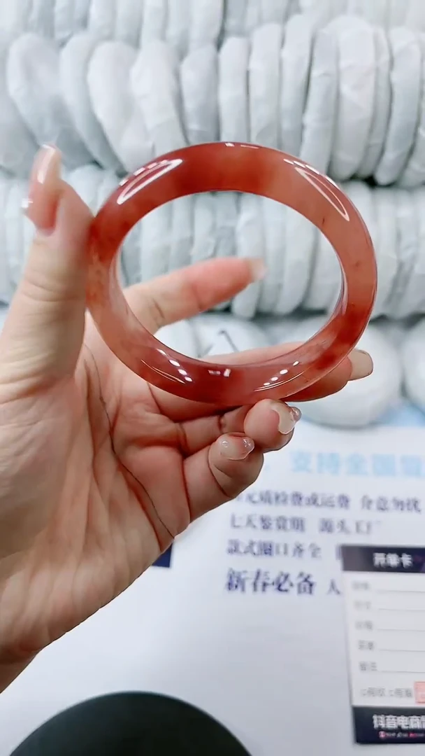 【闪购商品】石英质玉手镯未镶嵌0129215815-多样性发货