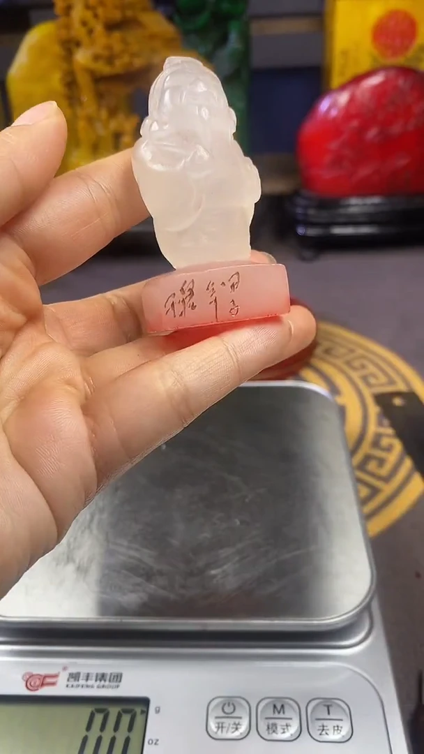 寿山石印石纯天然寿山石篆刻石料