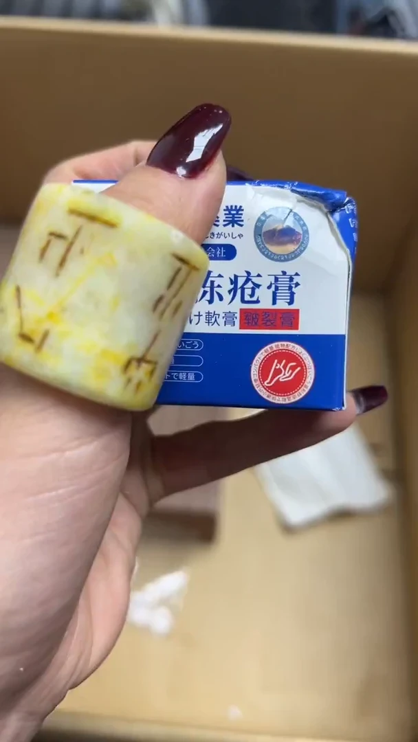 瓷片y*瓷器瓷器瓷器瓷器瓷器