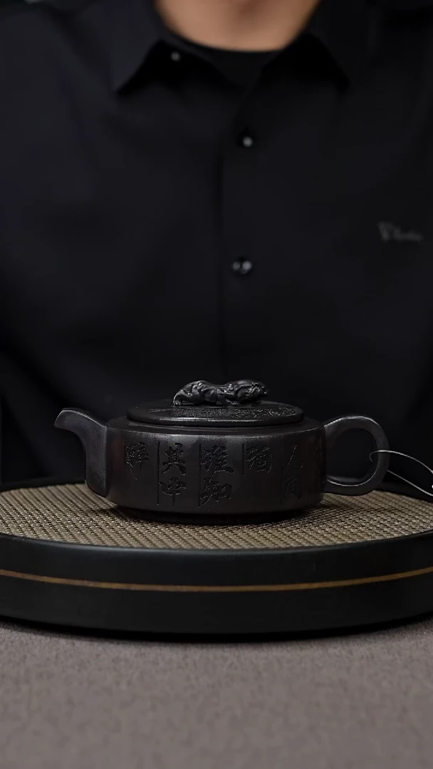 【闪购商品】紫砂茶壶宜兴原矿手工紫砂壶