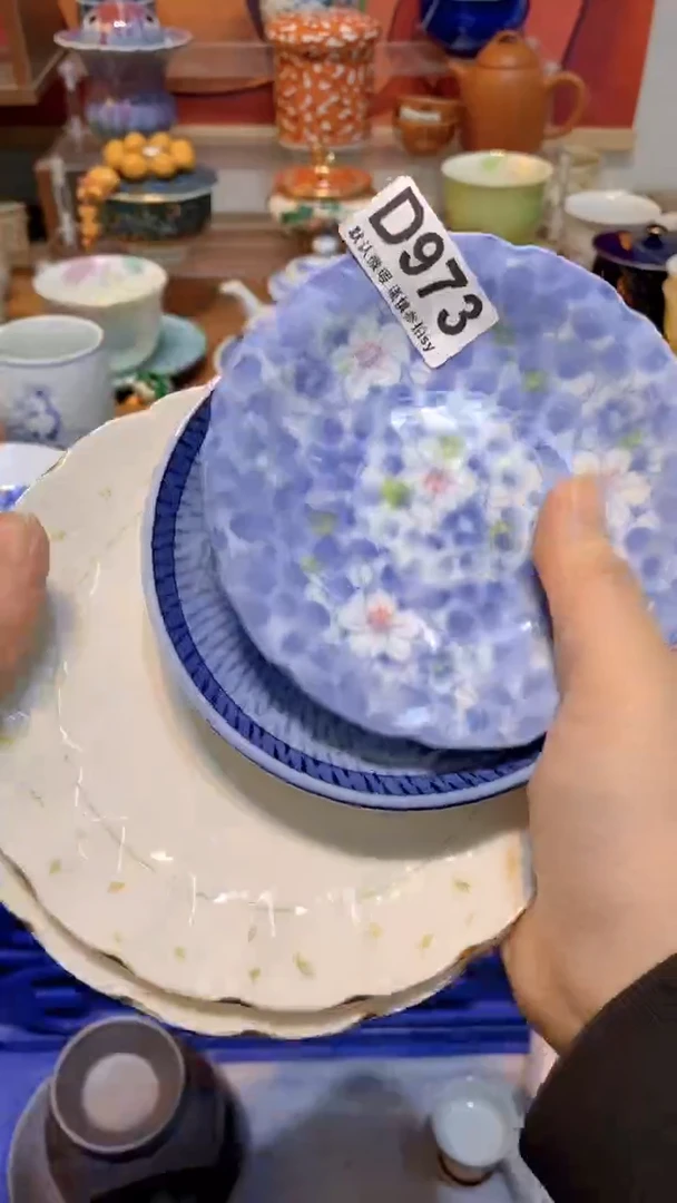 【闪购商品】思羽甄选壹号商品DD973
