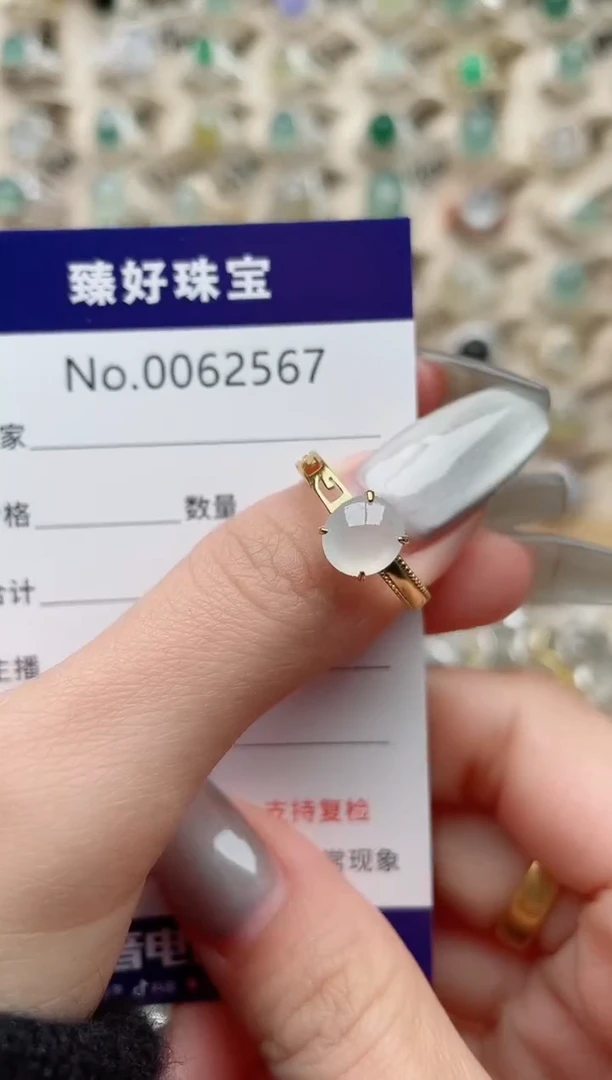 【闪购商品】翡翠戒指银S925镶嵌..........