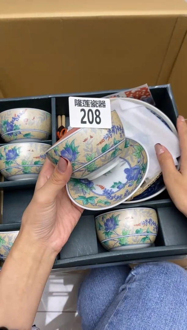 瓷片隆莲瓷器欢迎大家