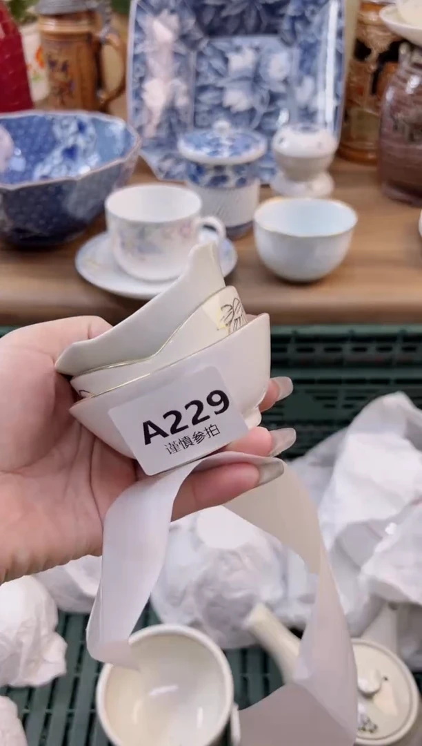 【闪购商品】杯            229